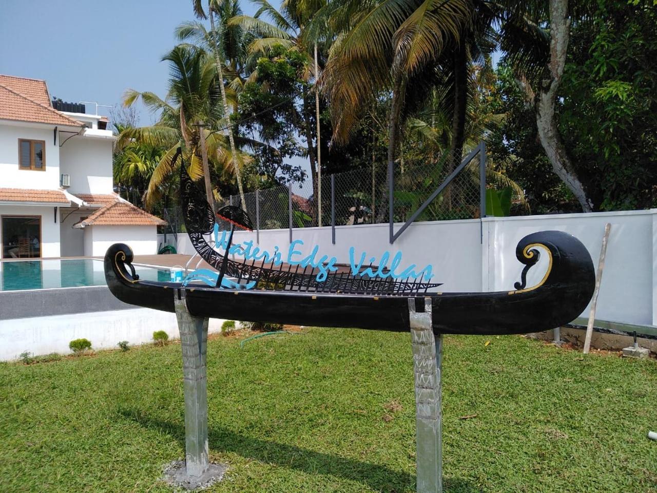 Water'S Edge Villas Alappuzha Εξωτερικό φωτογραφία
